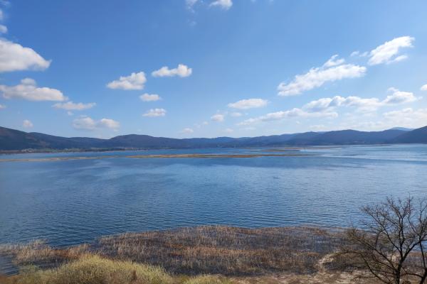 Visitor Center (by Lake Cerknica)