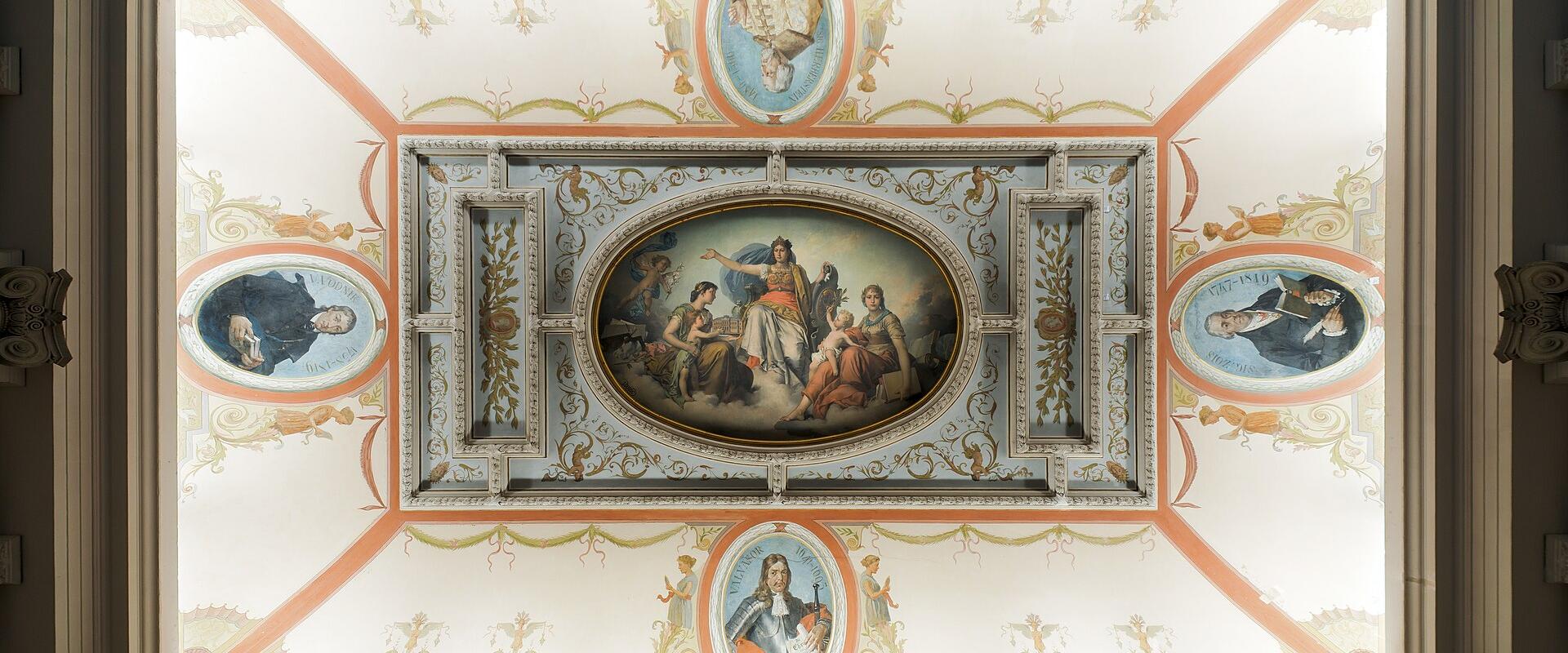 National Museum of Slovenia