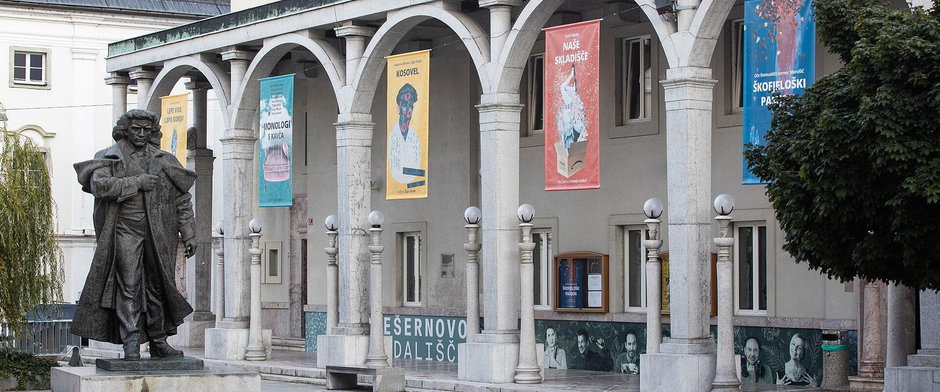 Prešeren Theatre Kranj
