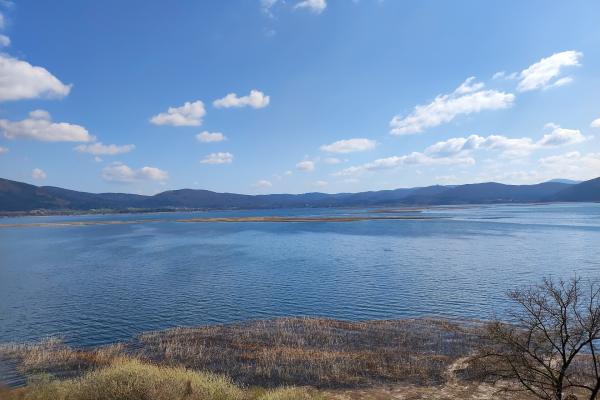 Visitor Center (by Lake Cerknica)