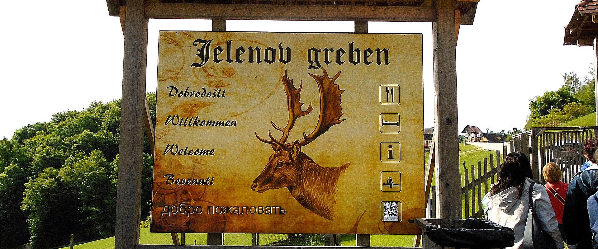 Jelenov Greben
