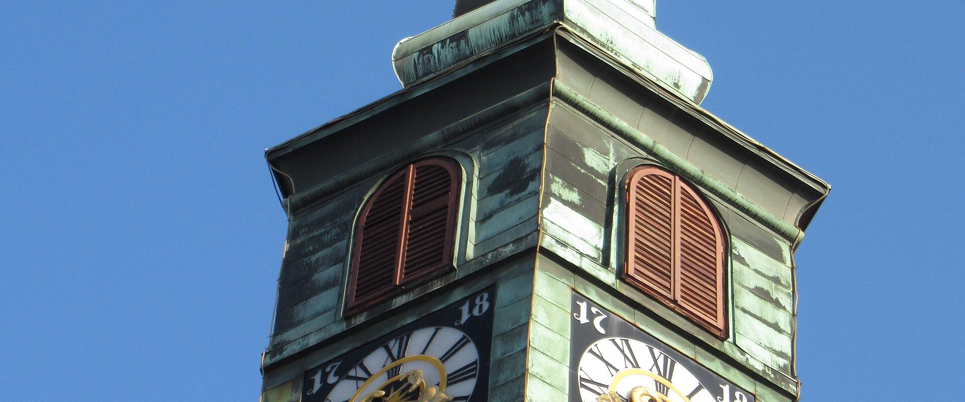 Ljubljana Town Hall