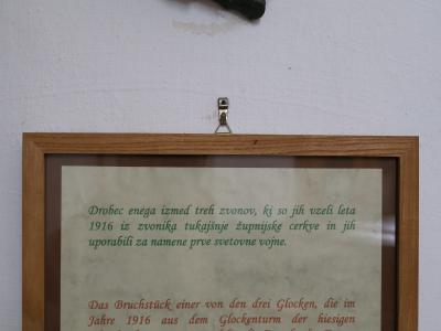 Sveti Duh 04