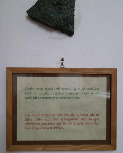 Sveti Duh 04