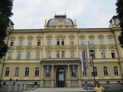 The rectorate building of the University of Maribor